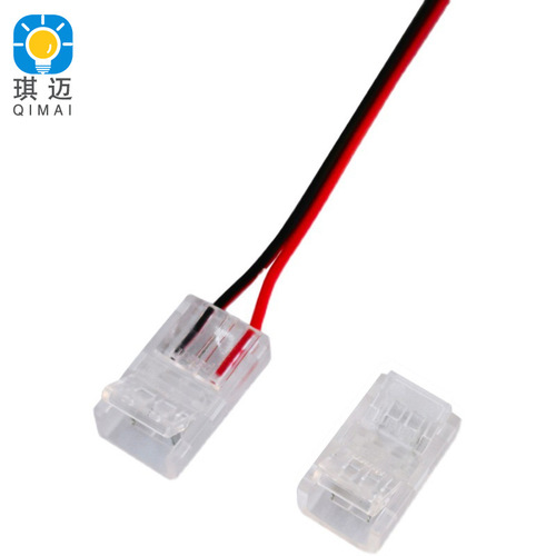Low-voltage light strip replaceable solderless connectors LED components COB clips crystal connectors no dark areas adapter connection plug