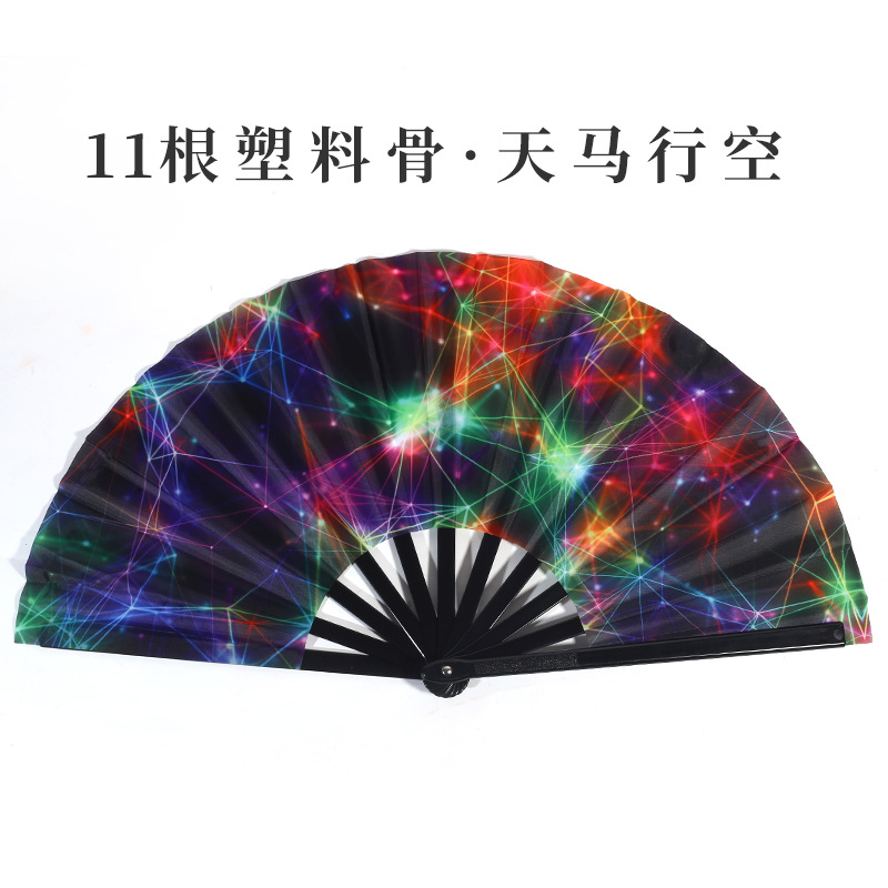 Inventario de 33 cm gran ventilador de plástico hueso ventilador publicitario patrón personalizado Amazon europeo 10 pulgadas ventilador kung fu
