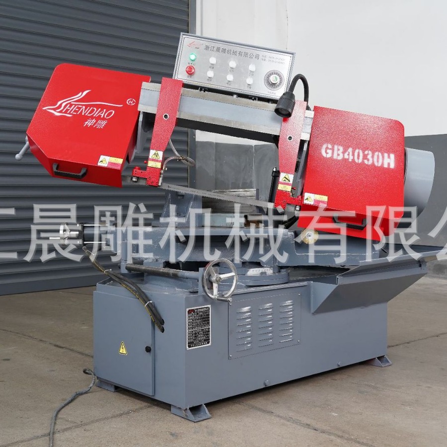 浙江晨雕机械：GB4030H铰链式可转角度金属带锯床