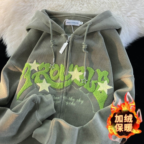 American Retro Corduroy Open Front Cardigan Women's Fall/Winter Fleece-Lined Loose Trend Brand Vintage Harajuku Sweatshirt