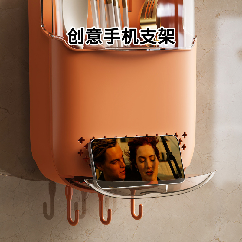 穴あけ不要の箸かご、キッチンスプーン、箸立て、水切り箸収納ボックス、壁掛け式新型防塵箸かご、蓋付き|undefined