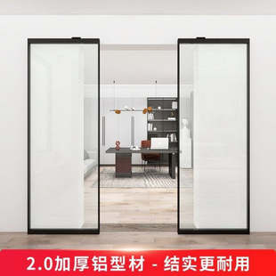 Sliding door trackless ghost door sliding door invisible track suspended barn door bathroom bedroom study kitchen cross border