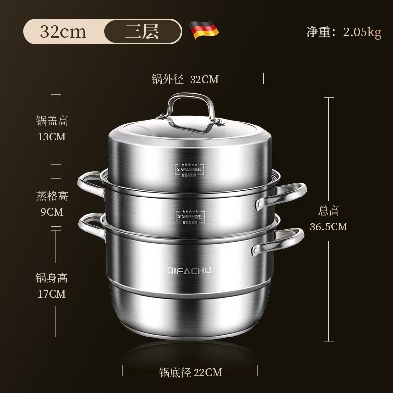 316 ステンレス鋼蒸し器厚みのある大型家庭用蒸しパン籠シート二層三層ストーブユニバーサル多機能蒸し|undefined