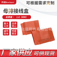 �Ƅ� 35KVĸ�ŽӾ��� �߉����^�� ���α��o�� MPHϵ��ĸ�ź�