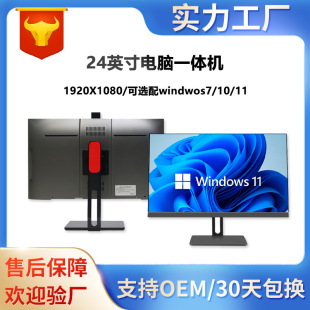 深圳市希之望科技有限公司