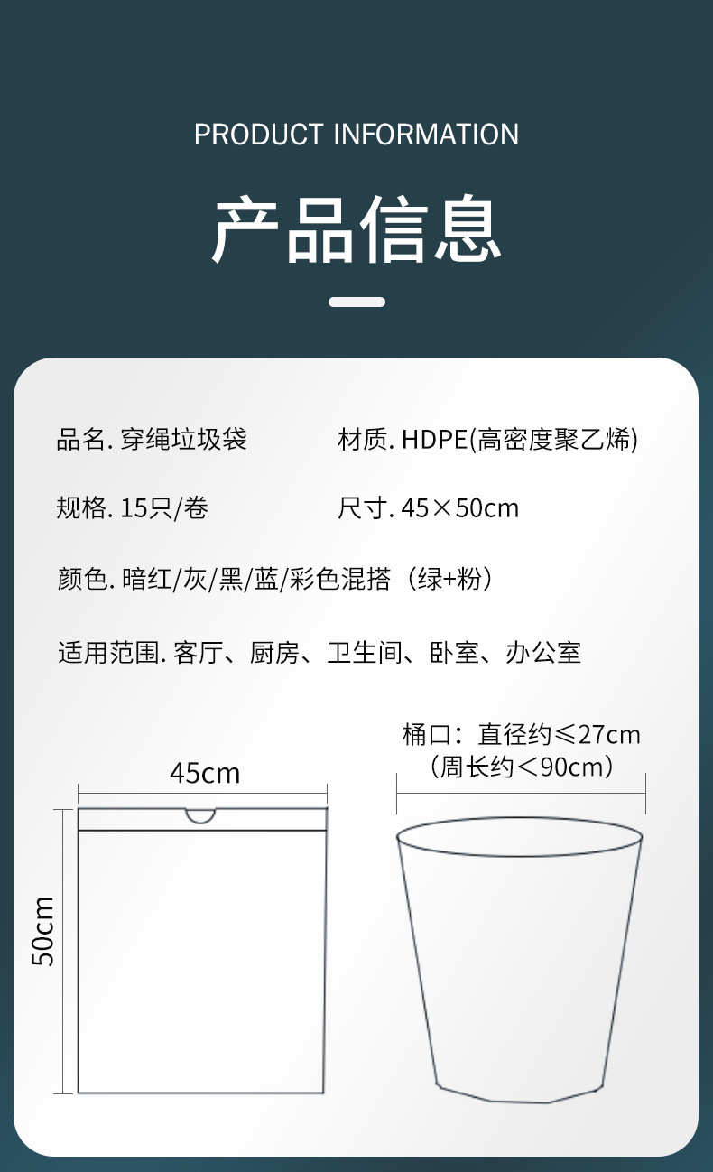 抽绳详情2_11.jpg