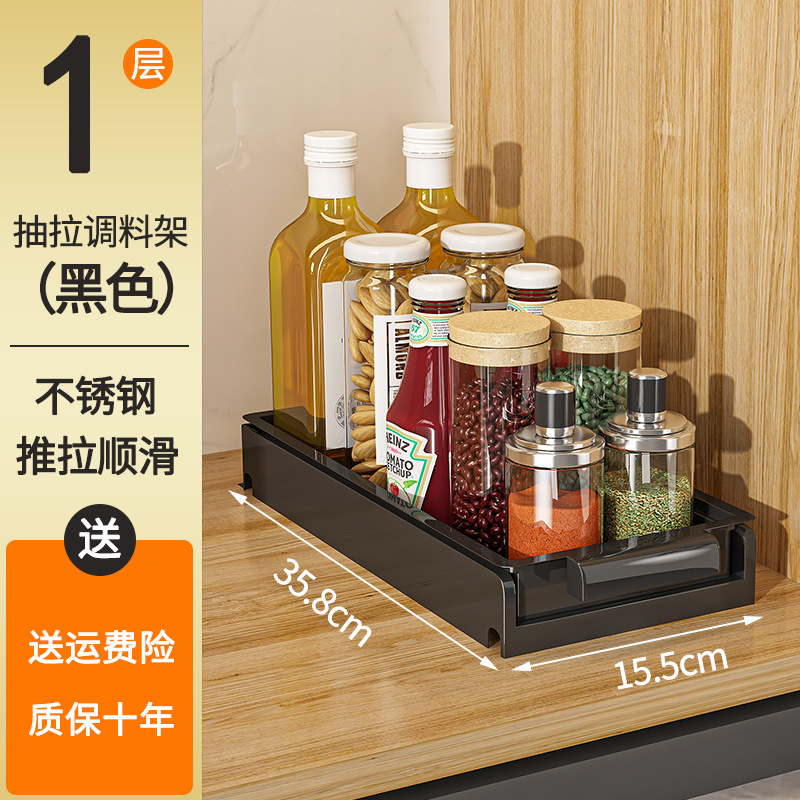 Cajón de cocina plato estante de almacenamiento partición en capas Placa de gabinete Tazón plato vajilla gabinete tazón tire rack de almacenamiento