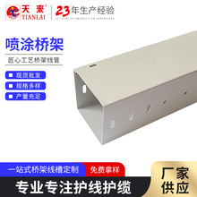 �S�Ҳ��P���|��ܟ���\��ʽɢ��Ӻ�ӏ��ͽ��ٷ������T���