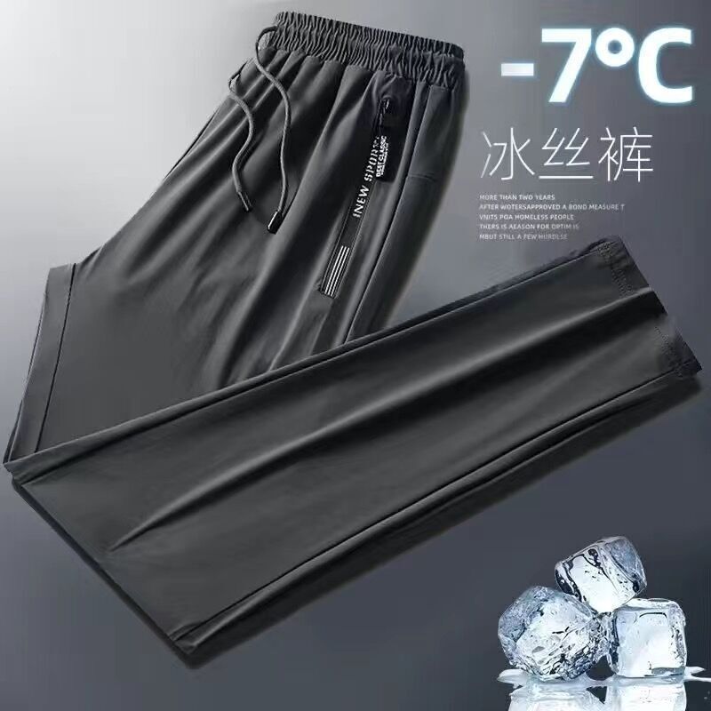 Construction Site Summer Casual Pants Men's Work Clothes Pocket Zipper Work Pants Men's Loose Summer Wear-resistant Labor Protection Workers