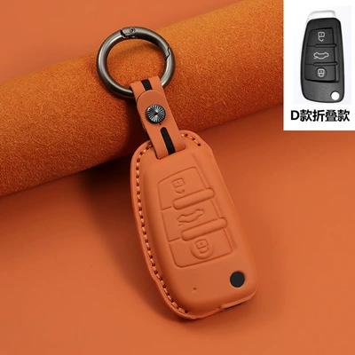 powder q4etron – Car key bag - d-type-orange