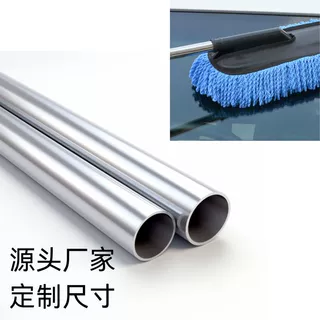 宁波厂家供6063喷砂氧化铝合金管支持深加工精切汽车刷铝合金管