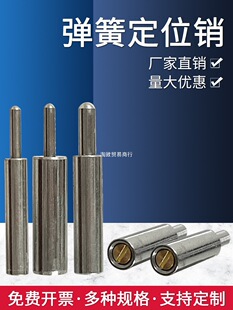 ���ɶ�λ�Nᔵ�ģ�׏�������ģ����s�N���P�С���N���ɶ�λ�