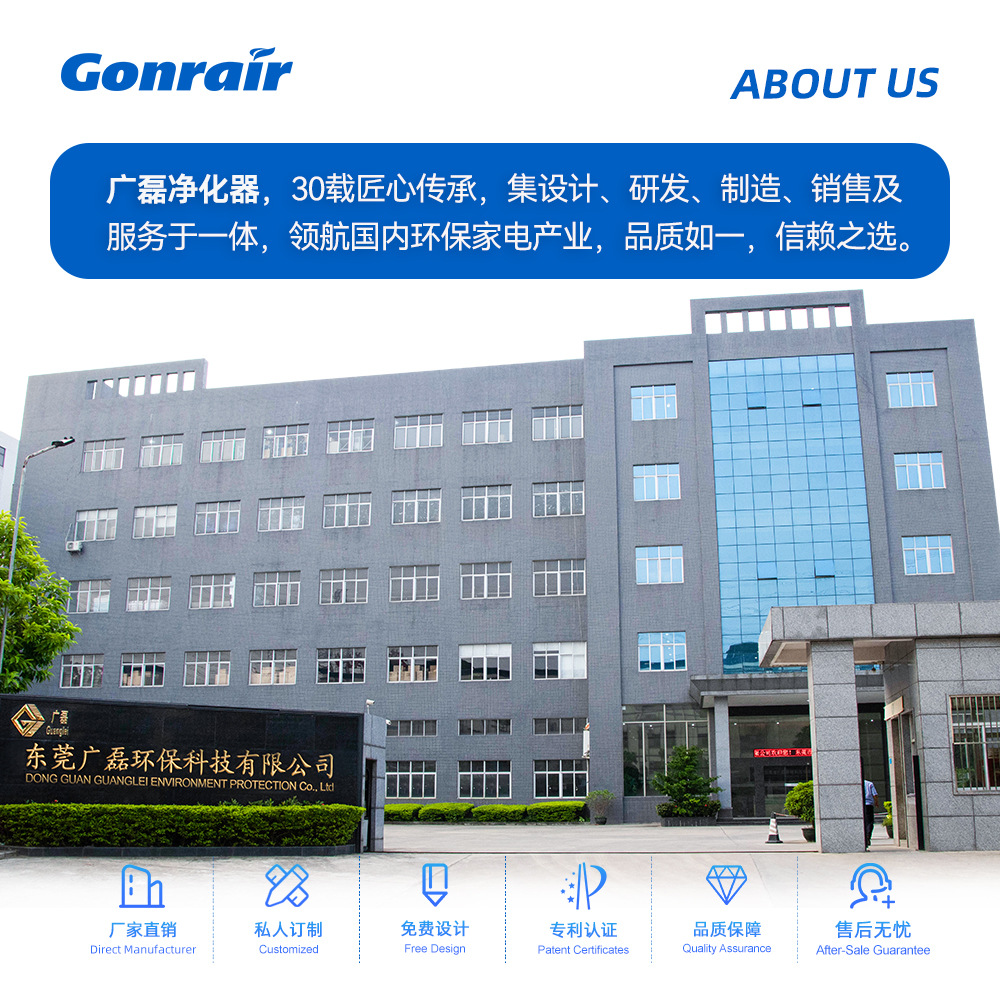 产品详情页后—4