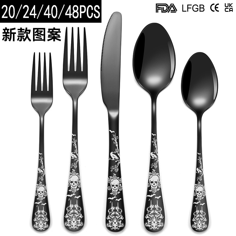 Skull stainless steel tableware suit western steak knife fork spoon household hotel 20/24/40/48 piece set Skull stainless steel tableware suit western steak knife fork spoon household hotel 20/24/40/48 piece set