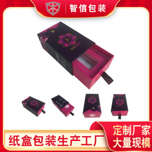 �S�ҹ����YƷ���b�� ����w�YƷ������w���� ���w�Y�о�ƷUV�ʺ�