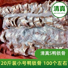 �������С̖���i��10kg/�� S̖������������^100������