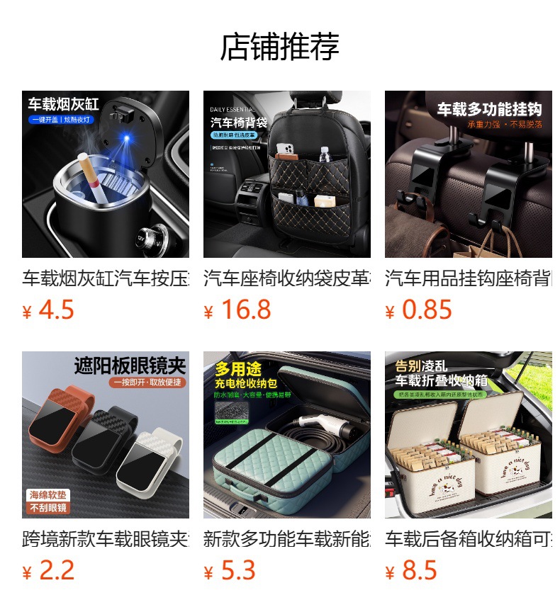 Customizable LOGO car ashtray with sealed rotating lid to prevent ash from flying, ceramic inner liner, creative design for use in the car to prevent ash from falling out