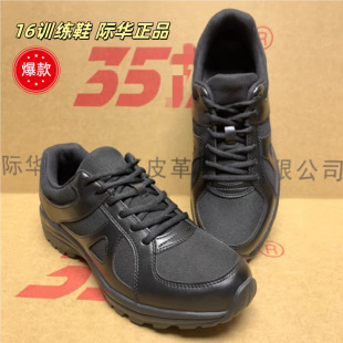 �����w��ЬӖ��Ь�W�T��ӖЬ��ɫ19��ӖЬ�zЬ���Ь�\����Ь܊Ӗ