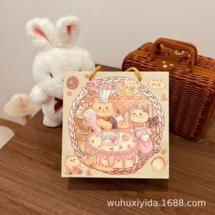 Good Gift Gift Bag Cartoon Handbag Birthday Gift Packaging Bag Wedding Full Moon Return Gift Bag Accompanying Gift