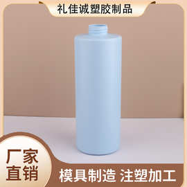 浅蓝色大容量材质pe按压式日化分装瓶沐浴露护发素替换装厂家批发