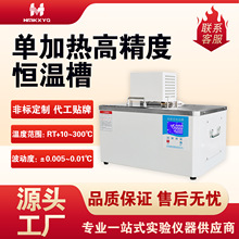 �a��x�� �߾��șz���a�ز�HMBSУ׼Ӌ�����Ða�زېa��ˮԡ�