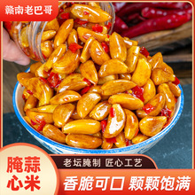 江西特产大蒜头腌制农家手工酱油泡腌蒜心米腊八蒜头开味下饭菜