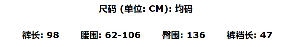 Title 1, Straight-leg denim broek in enkellengte, comfor...