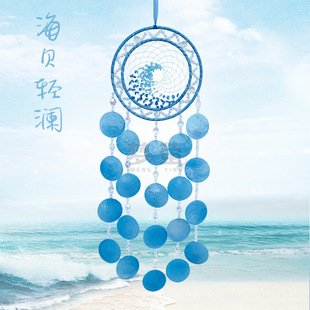 Mengying Original Ins Style High-End Natural Shell Crystal Stone Wind Chime Pendant Kidsren's Room Bedroom Background Wall Gift