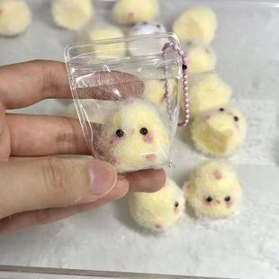 Little Red Riding Book with QQ Bounce Little Chicken Kneading Music Decoration to Send Girlfriend Baby Pendant Slow Rebound Decompression Toy
