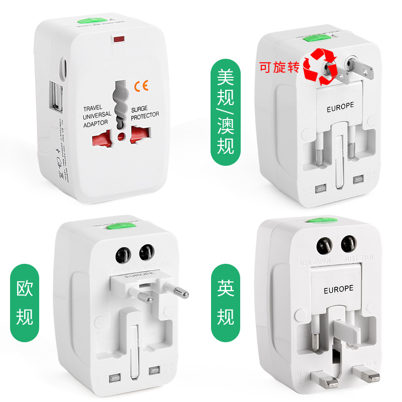 Todo-cobre tipo-c-Puerto global universal enchufe de conversión multi-país enchufe de conversión enchufe multifunción enchufe de viaje