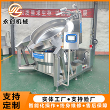 �㹽�u���a�ӹ��O�� �͝������{ζ�϶�צ���ϙC ��ɳ�W�ϔ��賴�