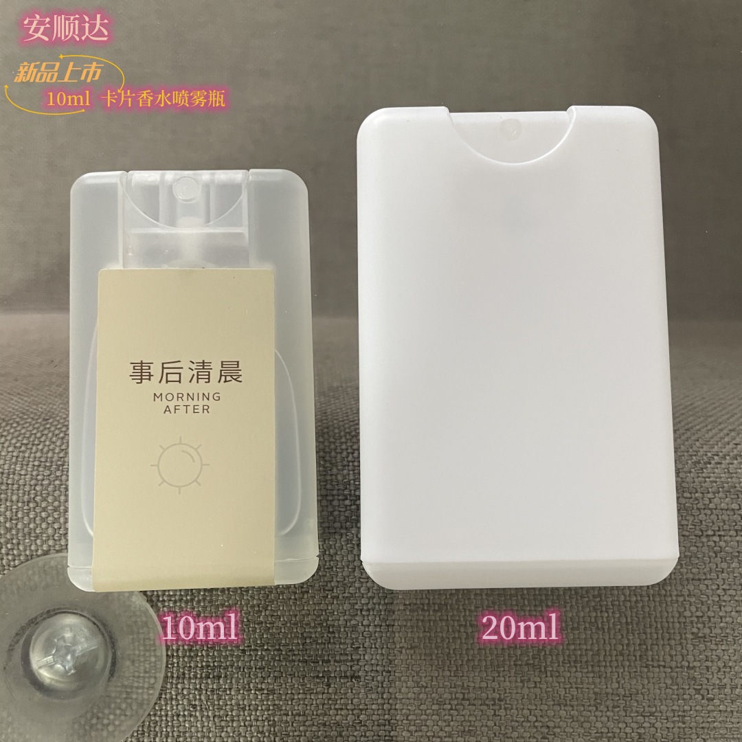 微信图片_20230319192536_副本