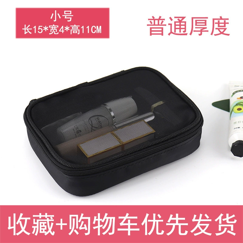 Cross-border trading), cosmetic bag, capacious organizer bag, (Physicals