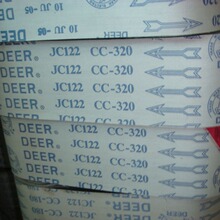 供应韩国鹿牌砂纸砂布砂带PA631 jc122 JW342 XA517砂带锋利耐磨