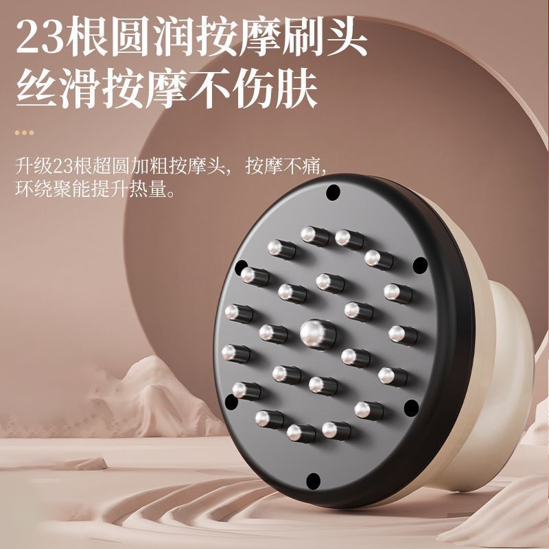 电动经络刷按摩全身疏通筋络刷电子刮痧仪器揉肚背部脉冲疏通神器|undefined