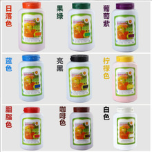 天津多福源柠檬黄日落黄果绿亮蓝胭脂红葡萄紫食用色素色粉天福源