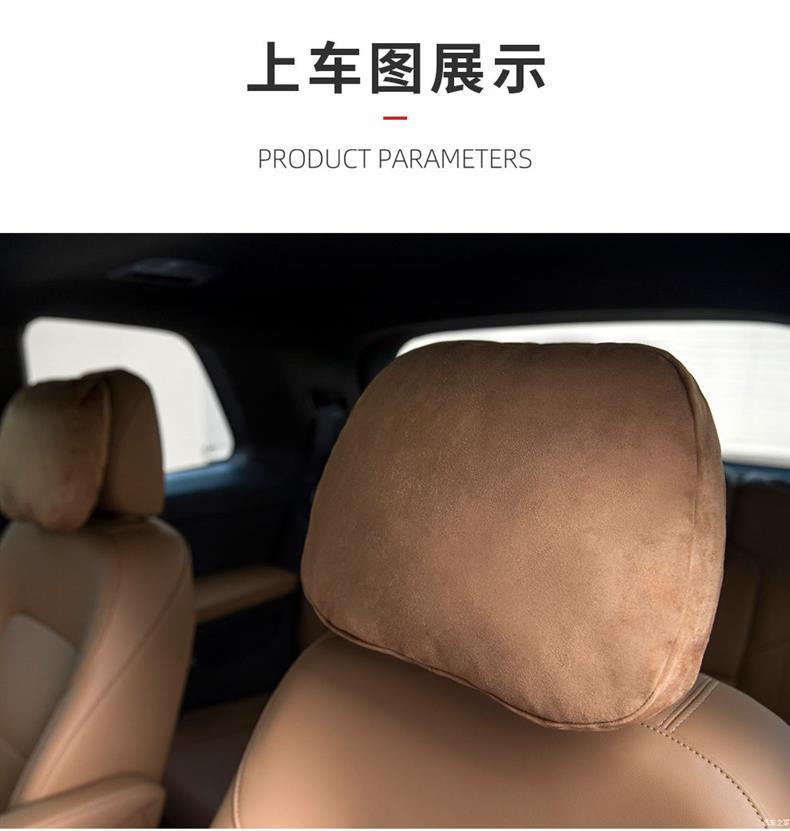 Suitable for Original Ideal One Car Headrest and Waist Pillow Mercedes-Benz Audi Volkswagen Byd Neck Pillow Pillow Car Use