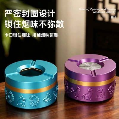 Ashtray, Car ashtray