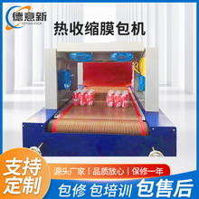 �S�ҹ������տsĤ���CСֱ������ˮĤ�O��������a�����b�C