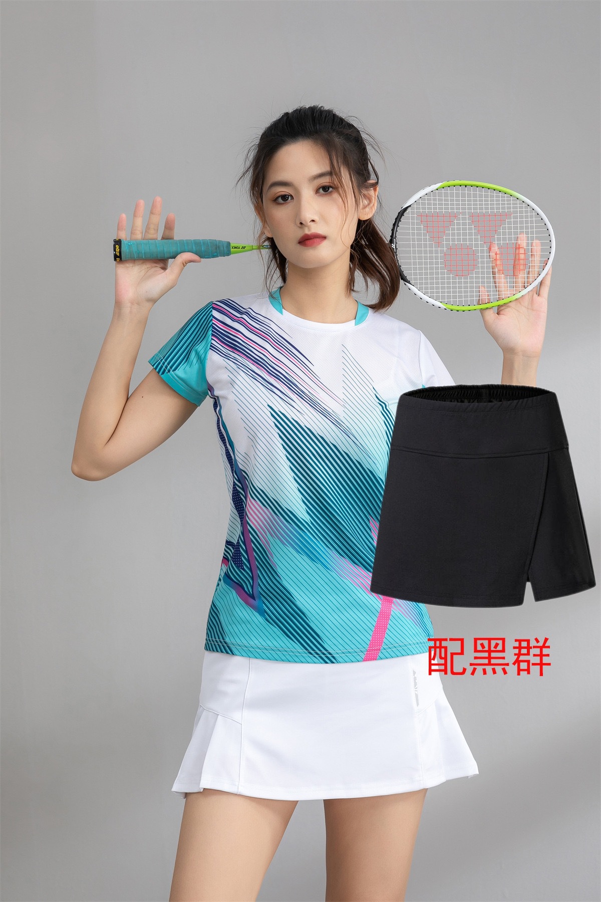 1255 mint green suit for women with black skirt