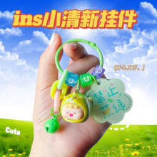 ins�L�ɐ�耳׿ے������ͨ��������⁆�������ư������Ʒ