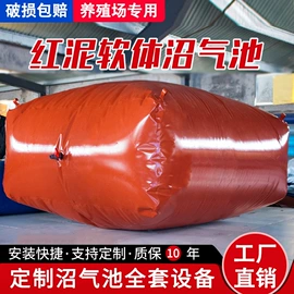 袋状塑制品;其他塑胶容器;防雨布