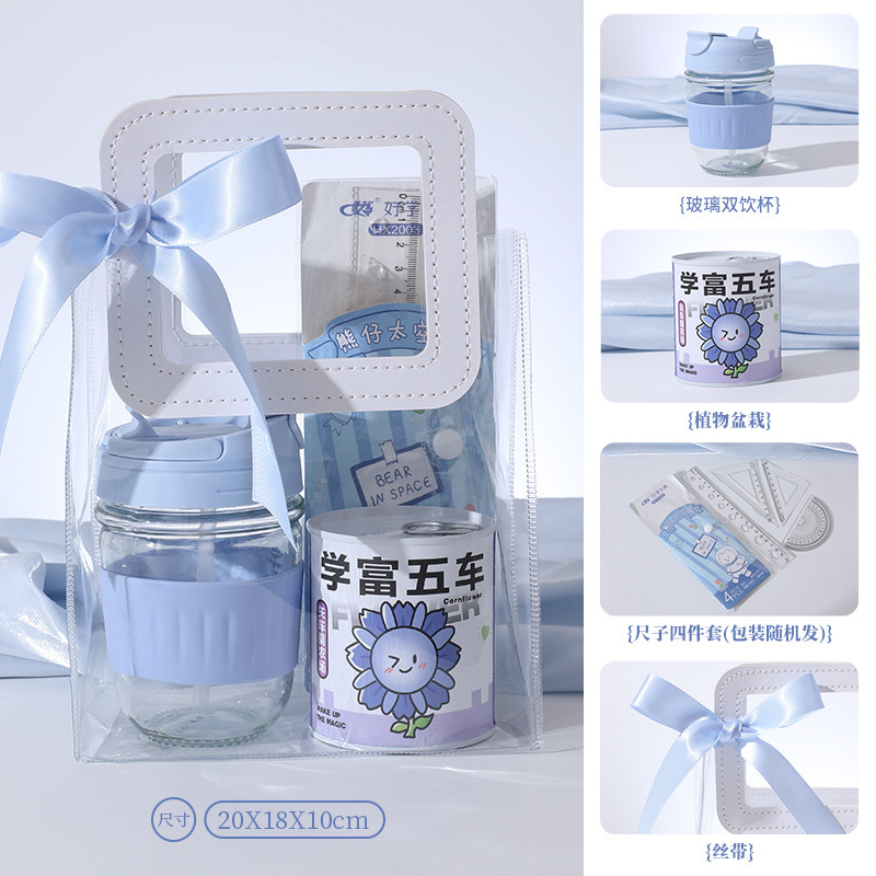 Regalos de aniversario, cajas de regalo de acompañamiento, pequeños regalos prácticos y de alta gama, regalos de cumpleaños, regalos de apertura para empleados y clientes, ideas creativas