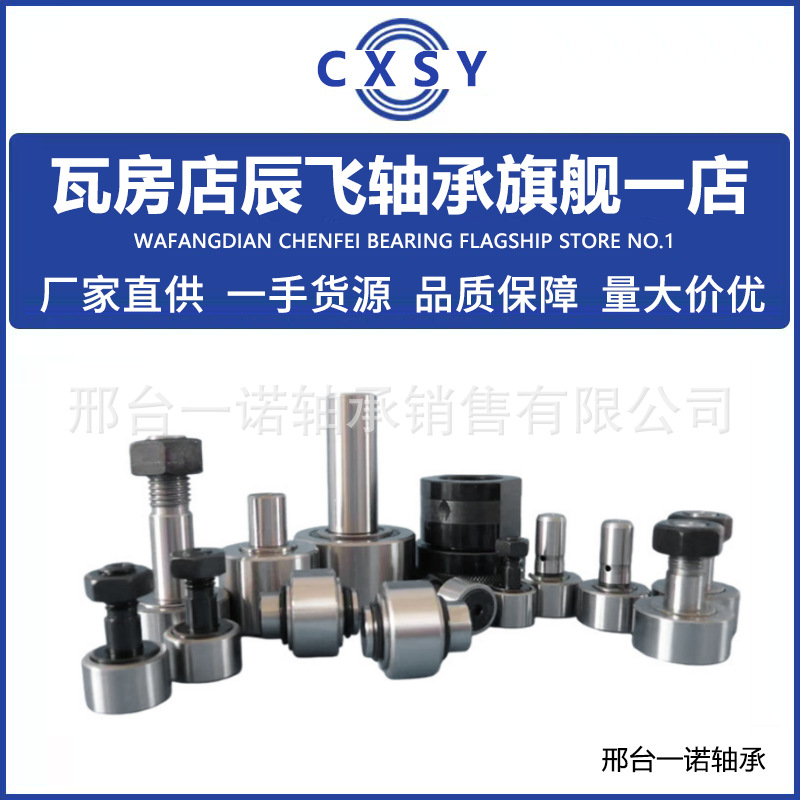 微信图片_20250912153017_114_360_副本