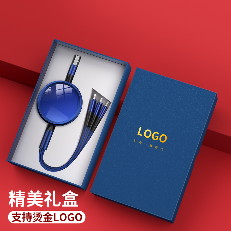 2025新款礼品可定LOGO文字图案伴手礼展会活动实用奖励员工礼物|undefined