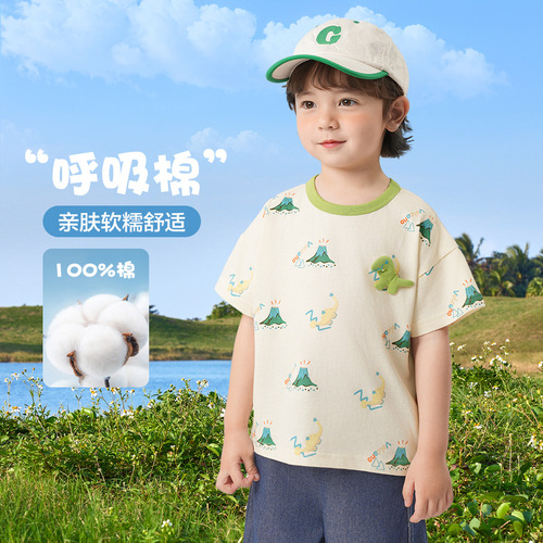 Righto European-style Boys' Short-Sleeve T-Shirt Summer Wear Kids' Clothing Children's & Baby Clothes for Little Boys—Lightweight Summer Garments