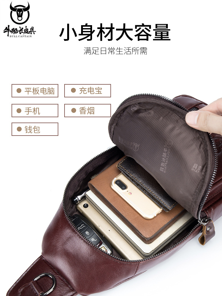 Capitán NIU hombres de cuero hombro crossbody pecho bolsa primera capa de piel de vaca moda multi-funcional deportes casual pecho bolsa