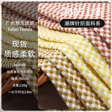 220g�pɫ�����Ứ���� ��ů�H�w������ ������ܛ���m͸��ᘿ�����