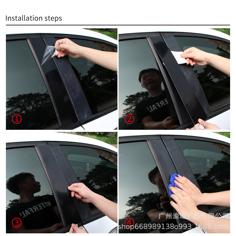 Suitable for Cadillac Cadillac Cts 2008-2019 Window Trim Door Pillar Bright Black Center Pillar Sticker