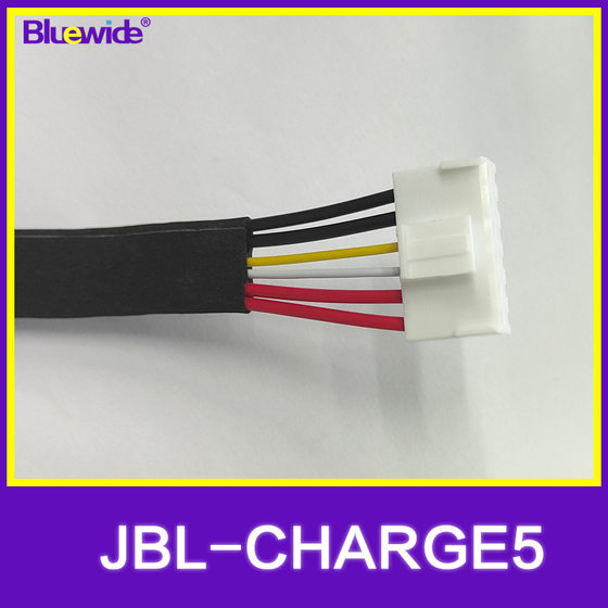 Suitable for JBL shock wave 5 battery Charge5 battery gsp-1s3p-ch4d new high capacity battery spot